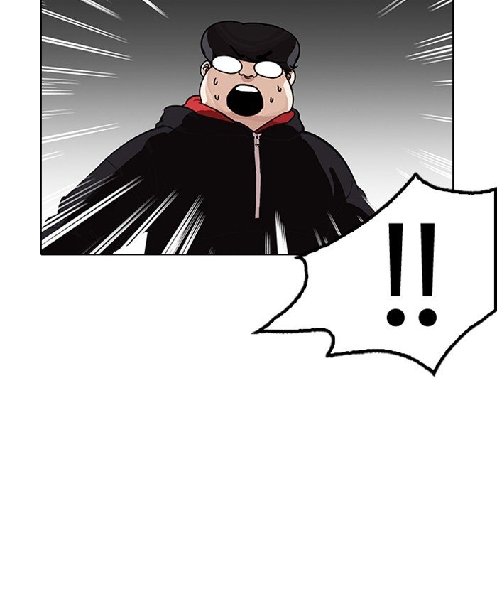 Page 39 of Chapter 177