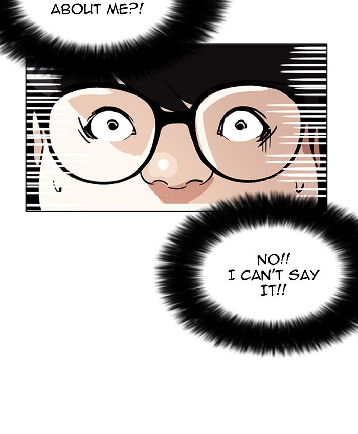 Page 41 of Chapter 177