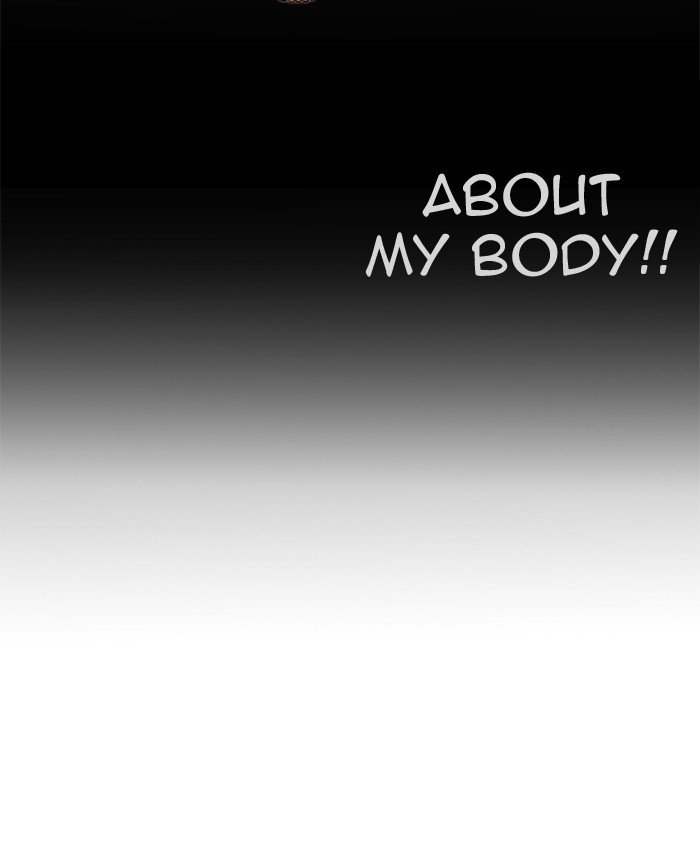 Page 44 of Chapter 177