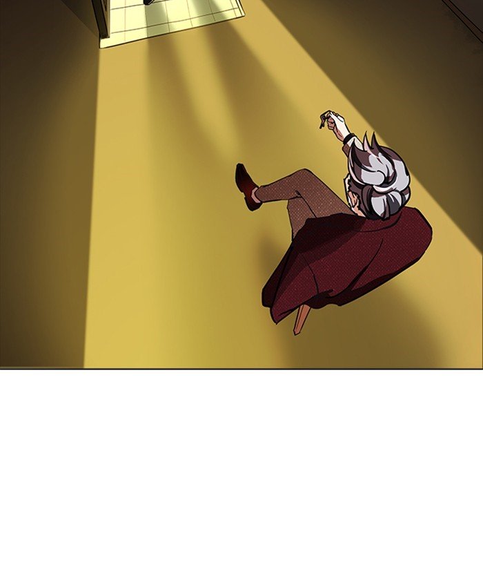 Page 51 of Chapter 177