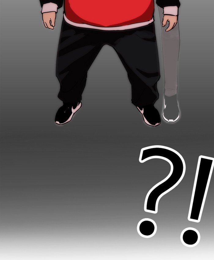 Page 57 of Chapter 177