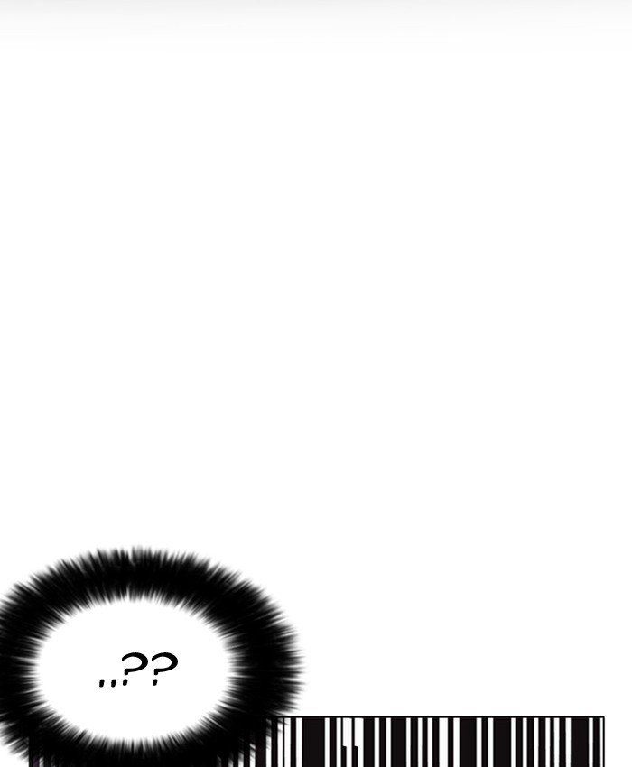 Page 58 of Chapter 177