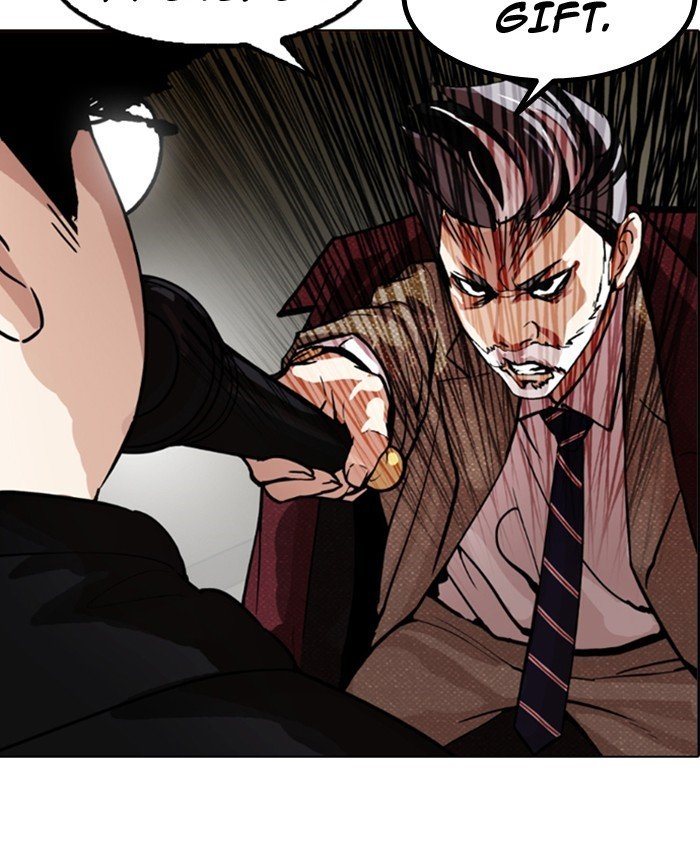 Page 63 of Chapter 177