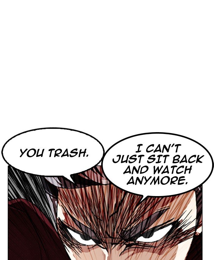 Page 64 of Chapter 177