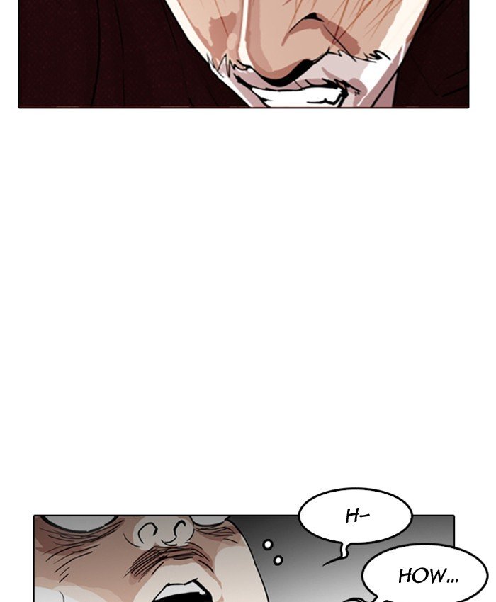 Page 65 of Chapter 177