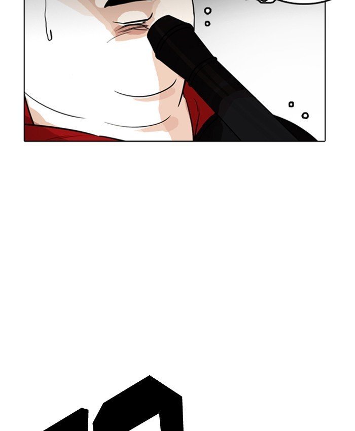 Page 66 of Chapter 177