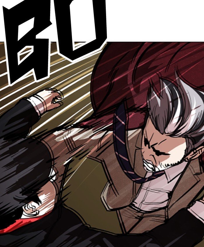 Page 67 of Chapter 177