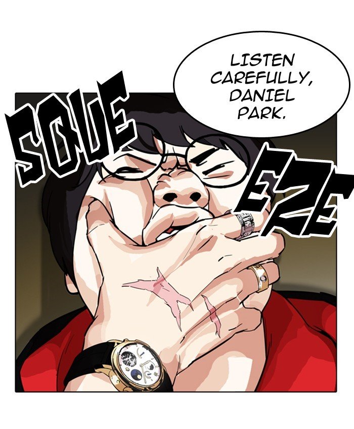 Page 70 of Chapter 177