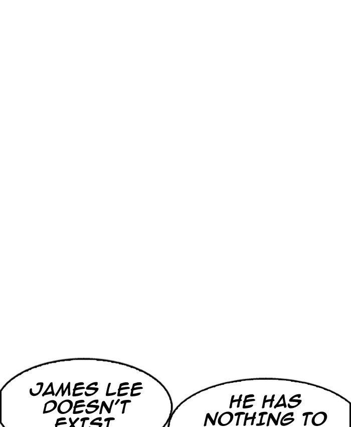 Page 71 of Chapter 177