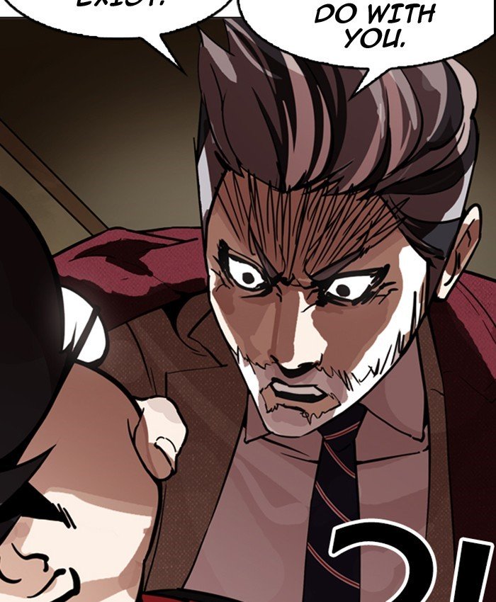 Page 72 of Chapter 177