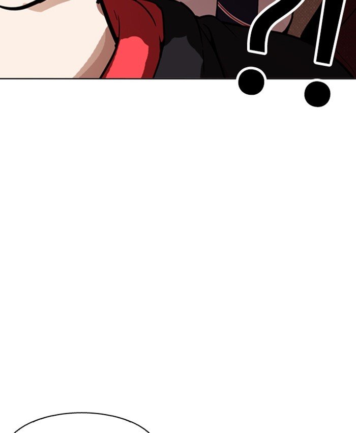 Page 73 of Chapter 177