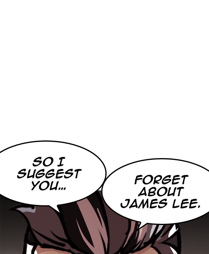 Page 77 of Chapter 177