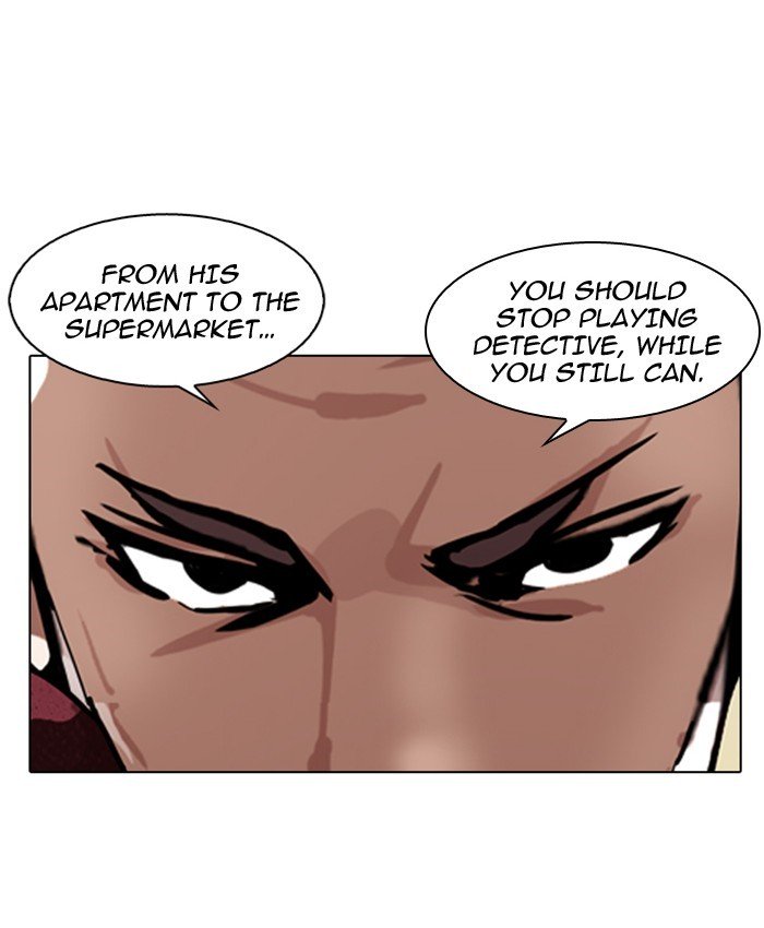 Page 79 of Chapter 177