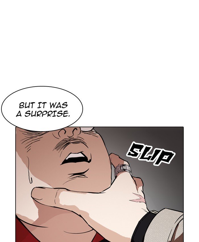 Page 80 of Chapter 177