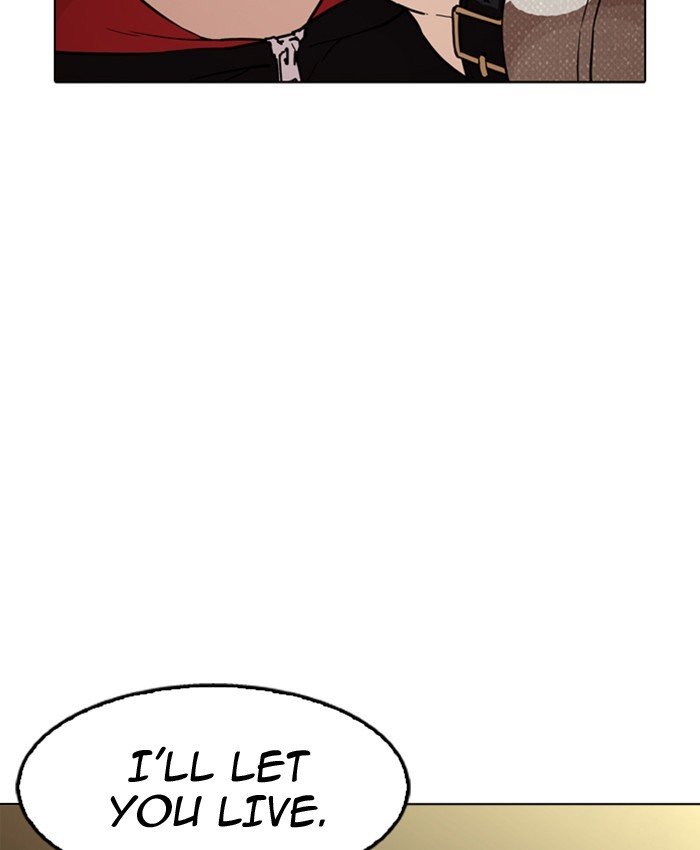 Page 81 of Chapter 177
