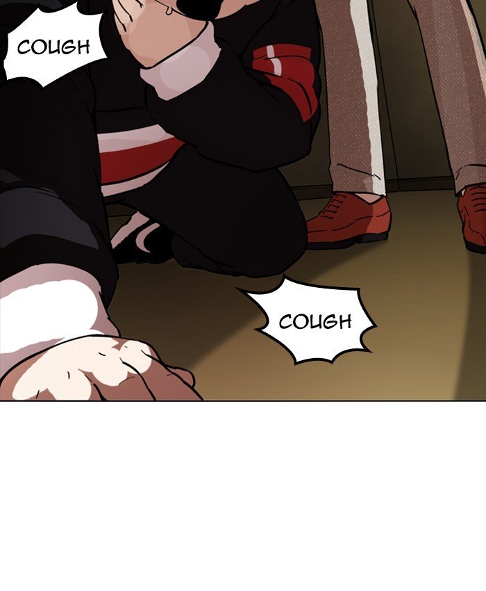 Page 83 of Chapter 177