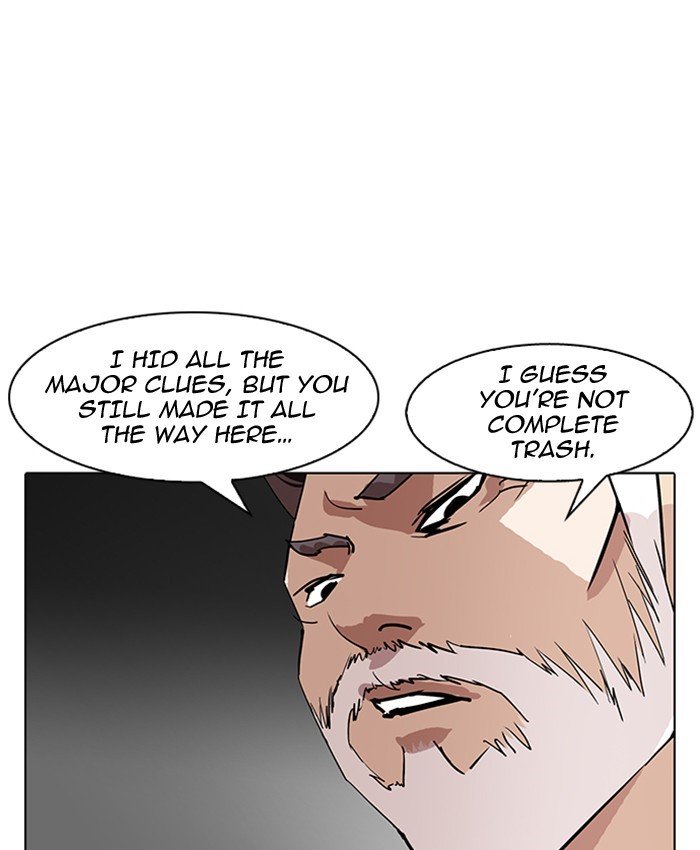 Page 84 of Chapter 177