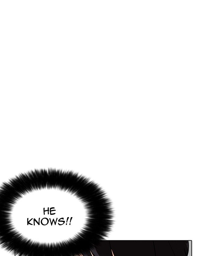 Page 86 of Chapter 177