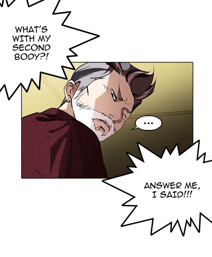 Page 90 of Chapter 177