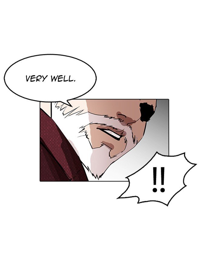 Page 91 of Chapter 177