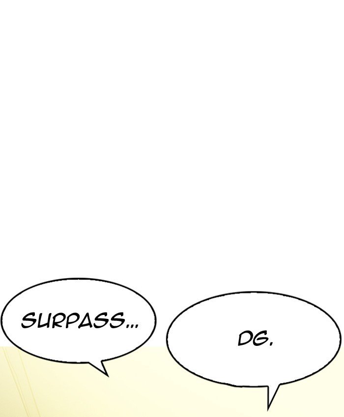 Page 92 of Chapter 177