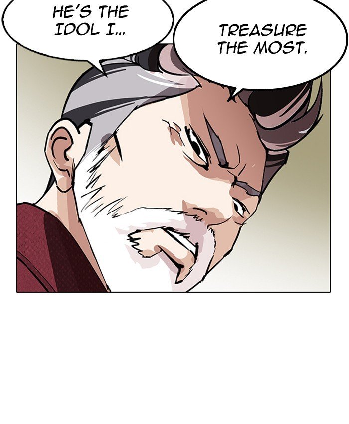 Page 95 of Chapter 177