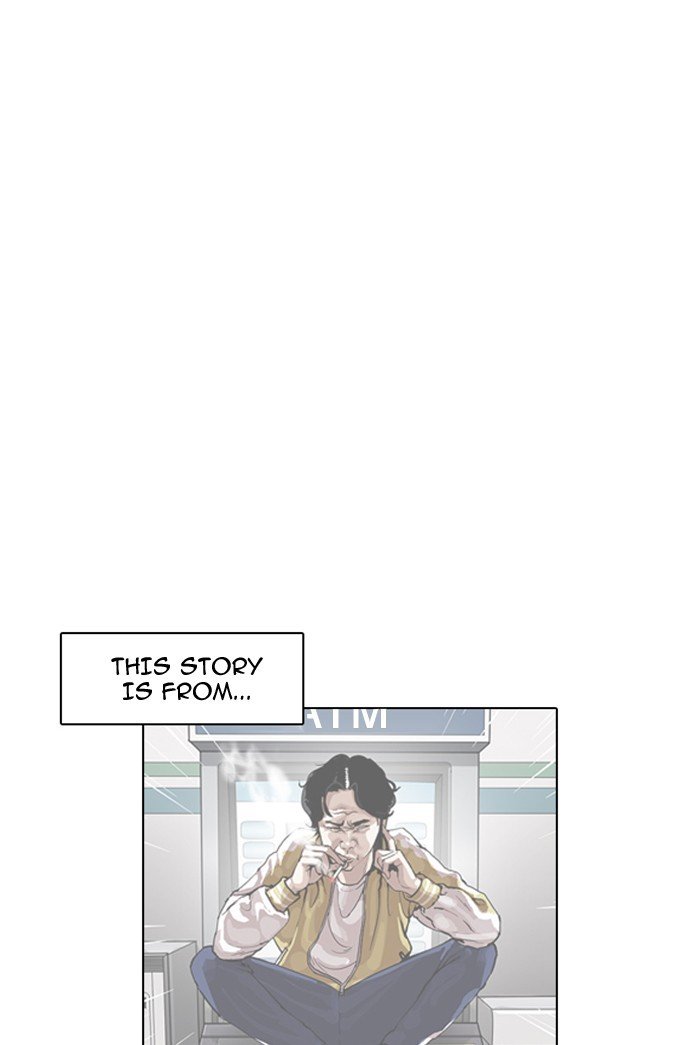 Page 1 of Chapter 178