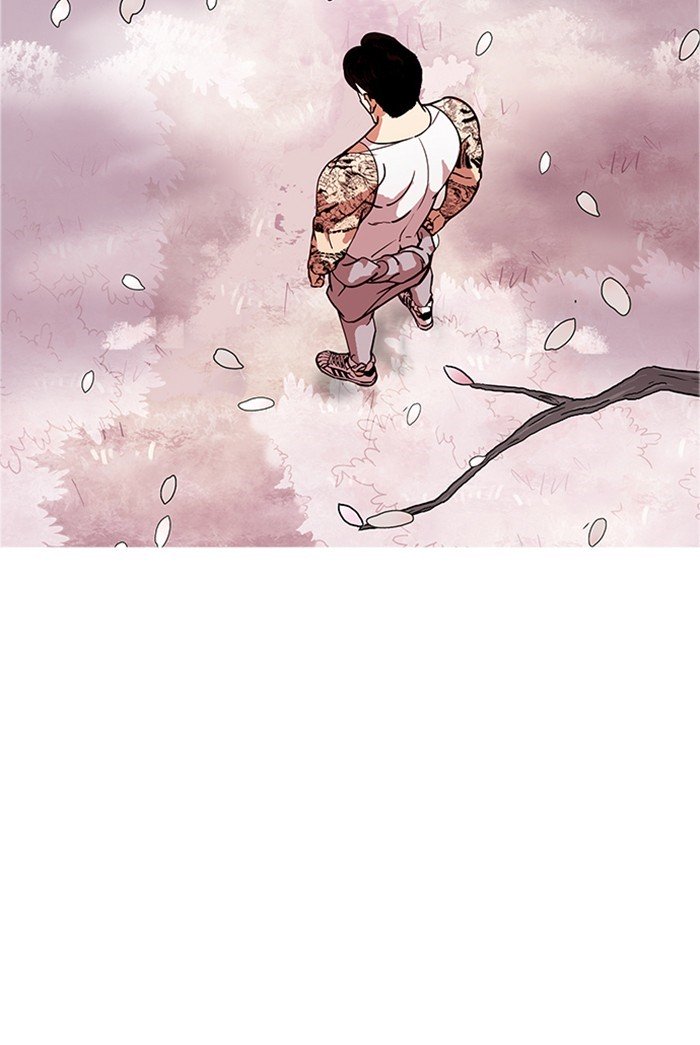 Page 6 of Chapter 178