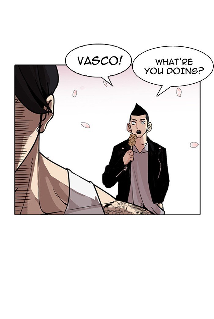 Page 7 of Chapter 178