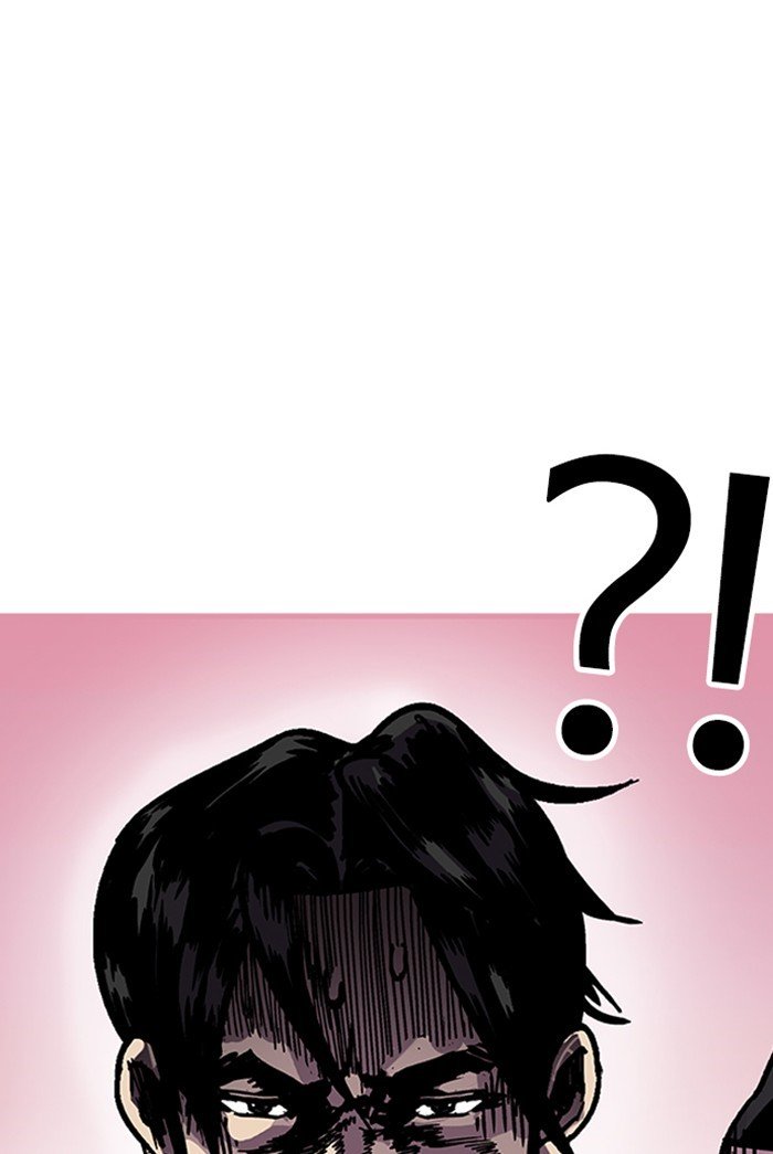 Page 8 of Chapter 178