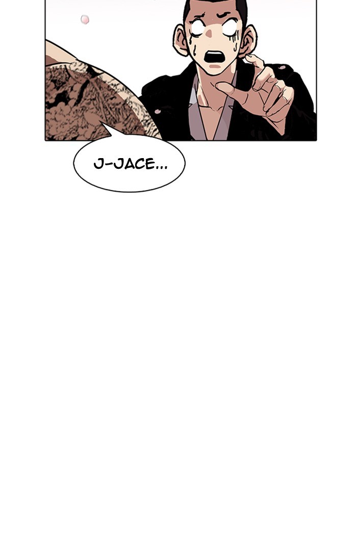 Page 10 of Chapter 178