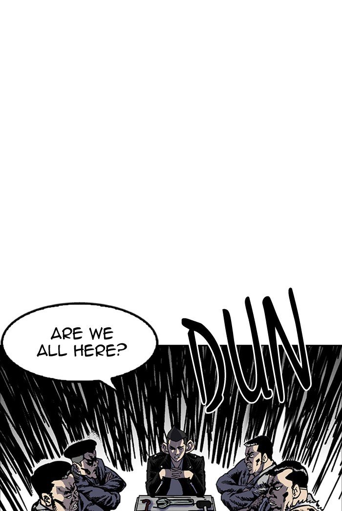 Page 15 of Chapter 178