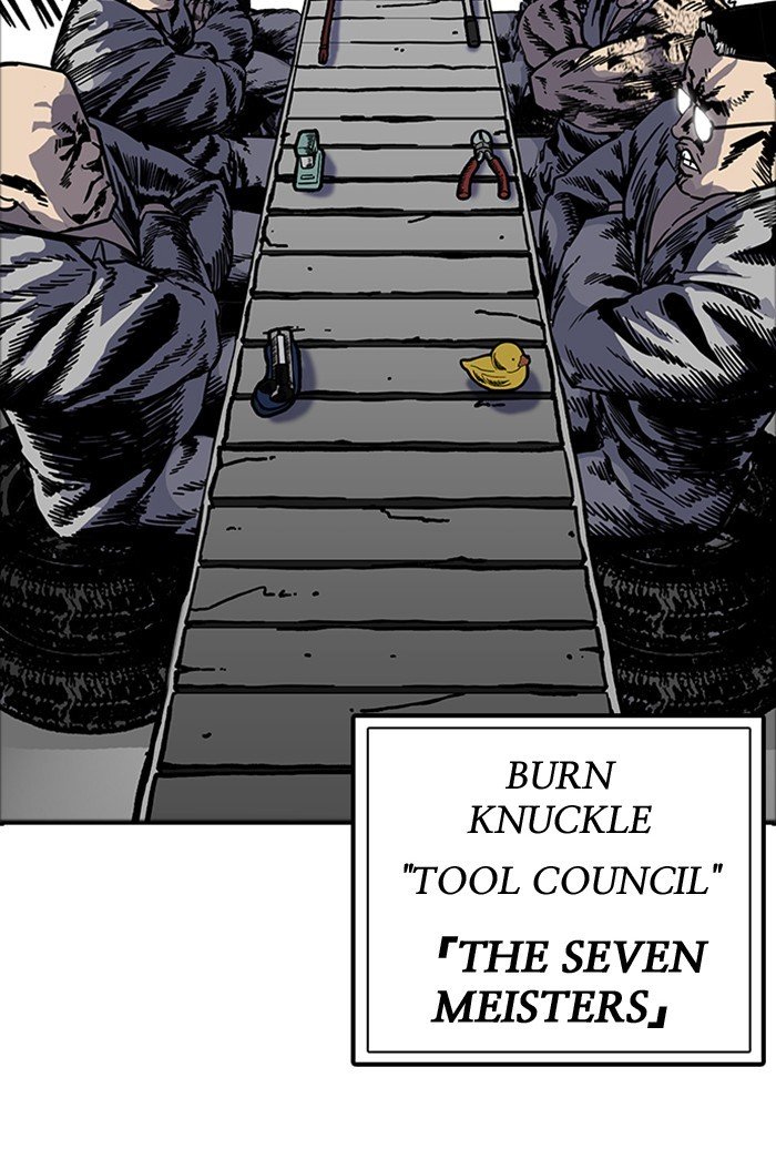 Page 16 of Chapter 178
