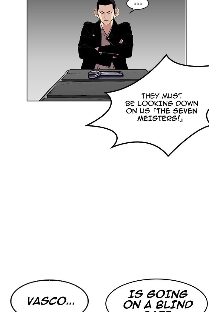 Page 19 of Chapter 178