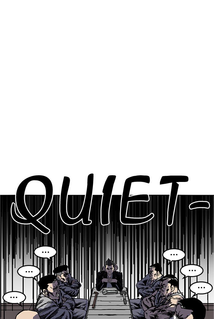 Page 21 of Chapter 178