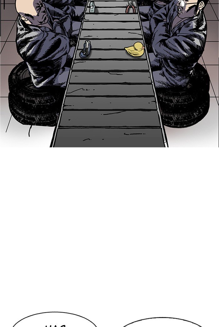 Page 22 of Chapter 178