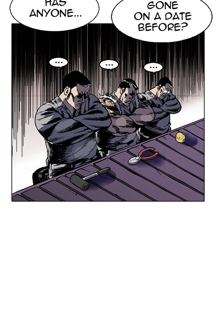 Page 23 of Chapter 178