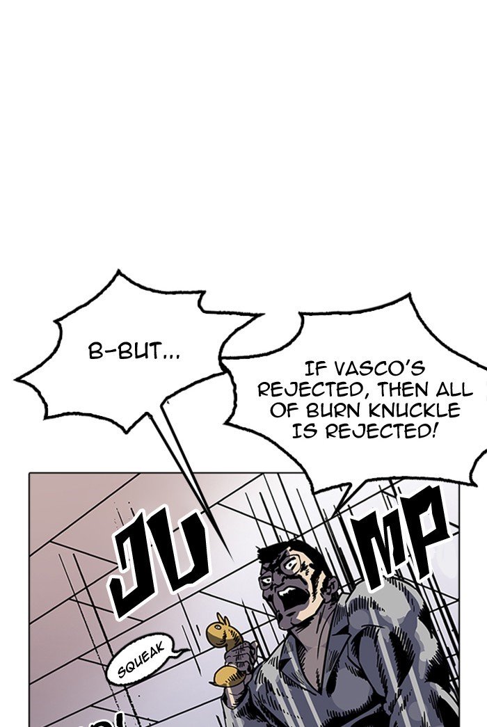 Page 24 of Chapter 178