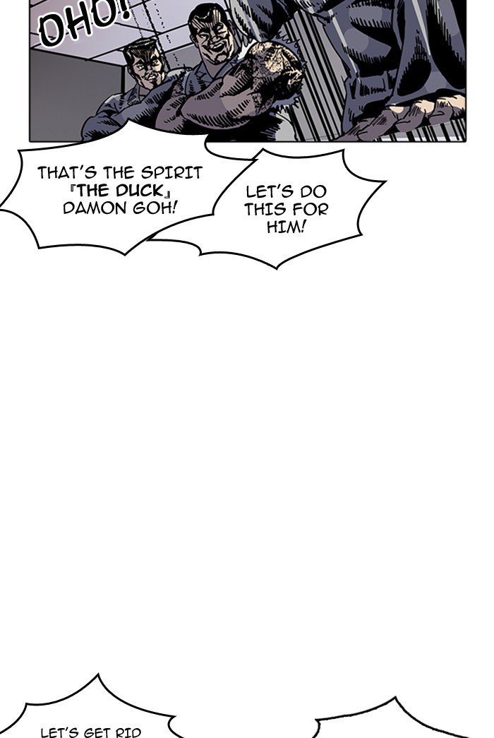 Page 25 of Chapter 178