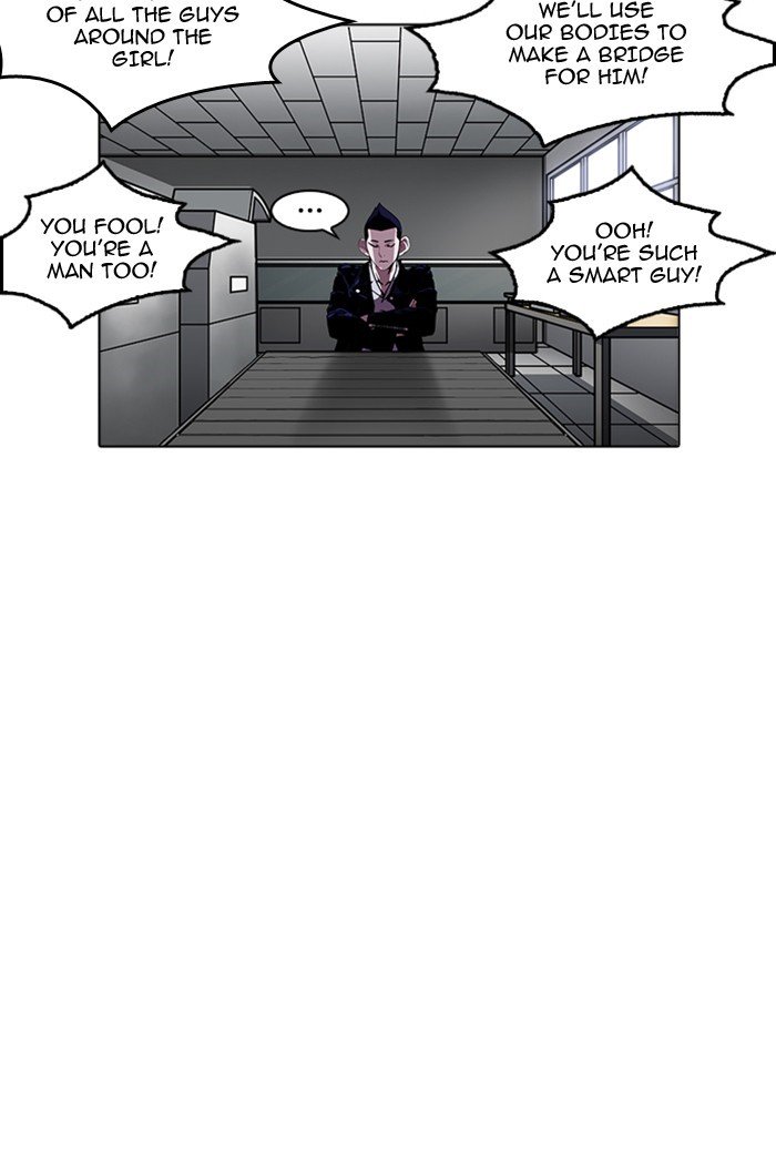Page 26 of Chapter 178