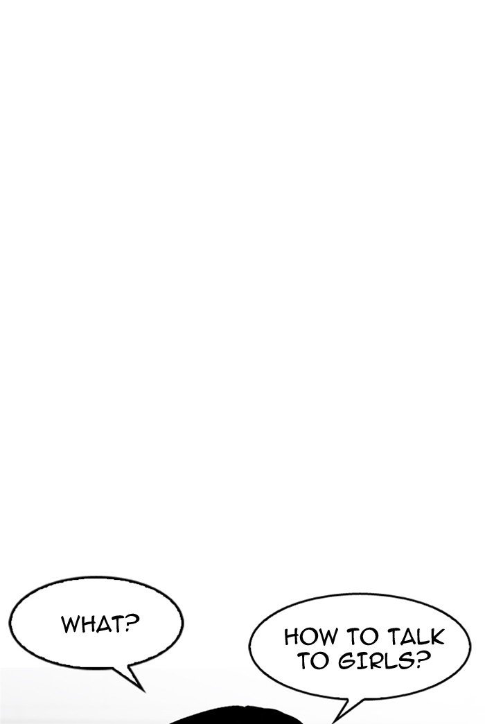 Page 28 of Chapter 178