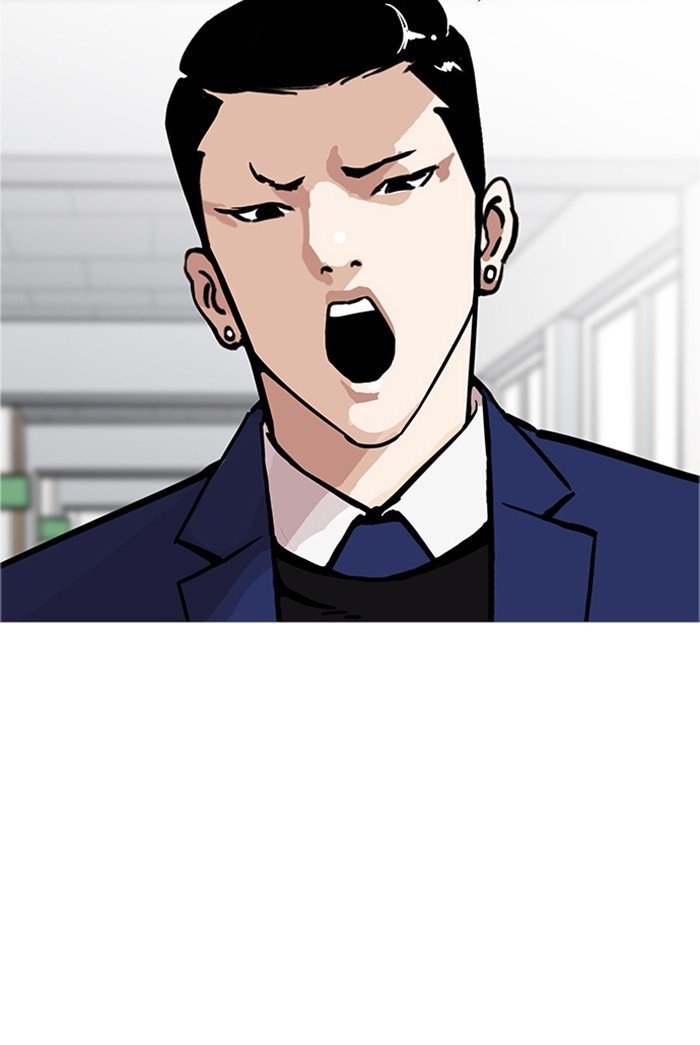 Page 29 of Chapter 178
