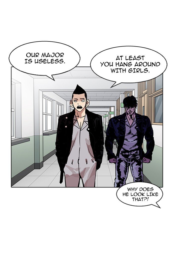 Page 30 of Chapter 178
