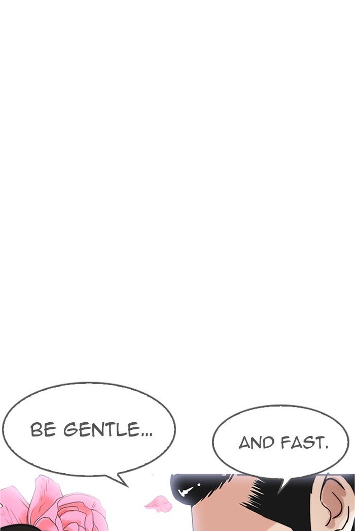 Page 32 of Chapter 178
