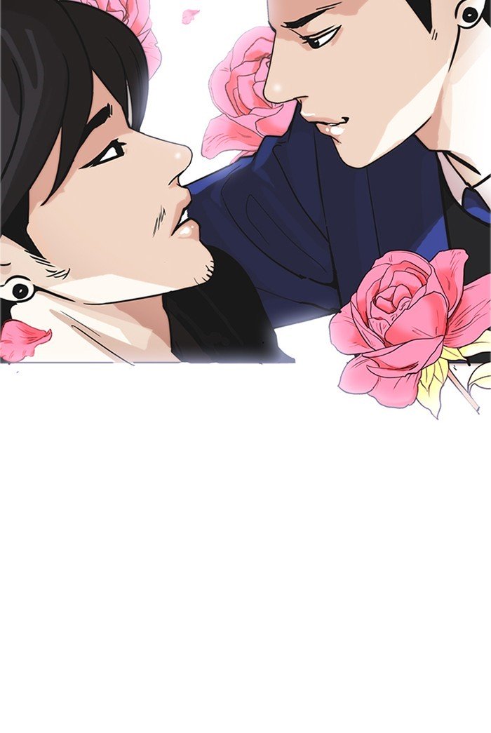 Page 33 of Chapter 178