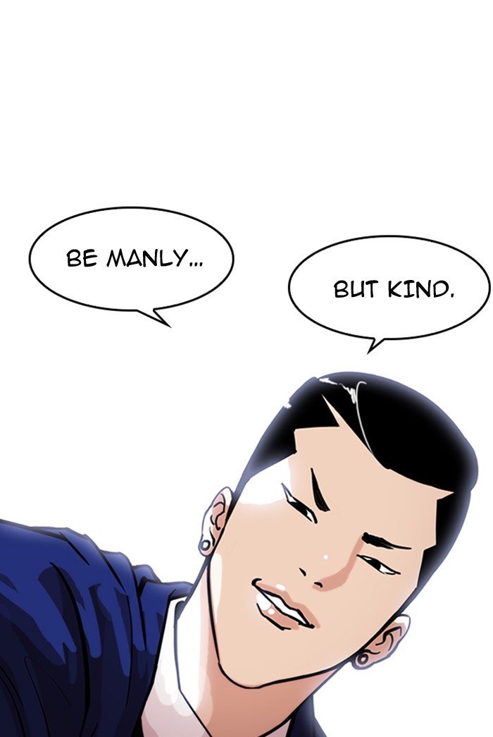 Page 34 of Chapter 178