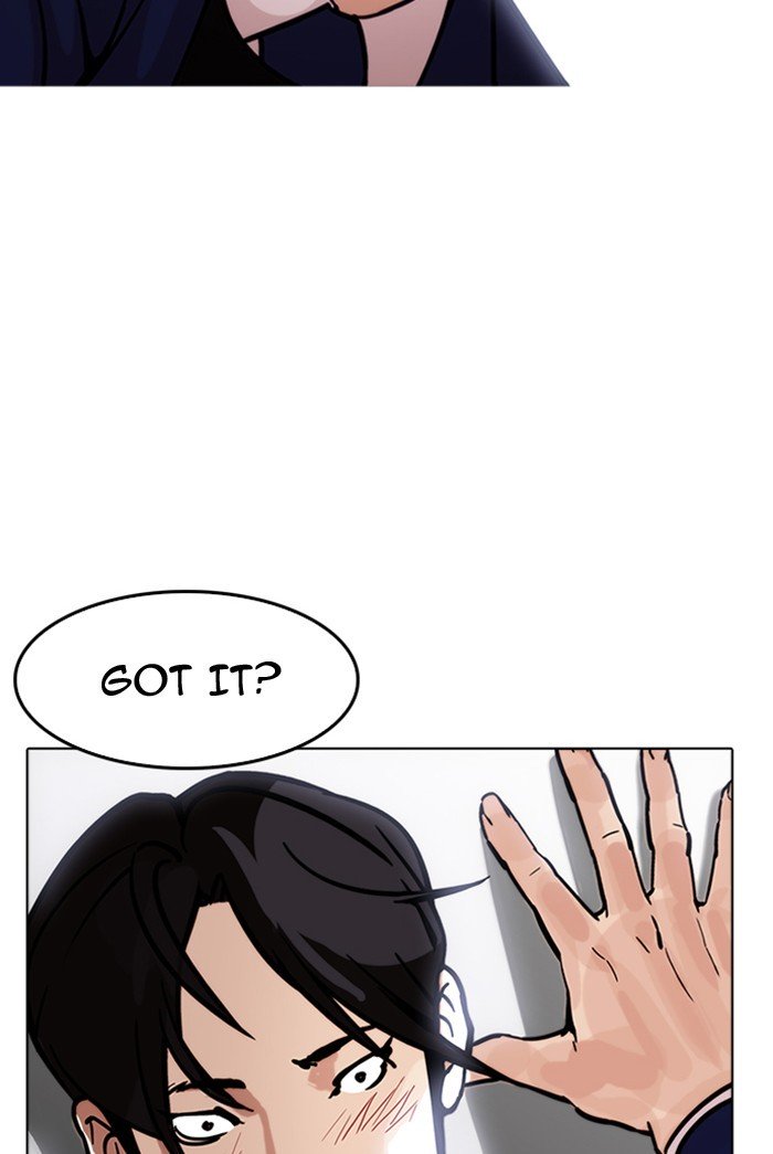 Page 35 of Chapter 178