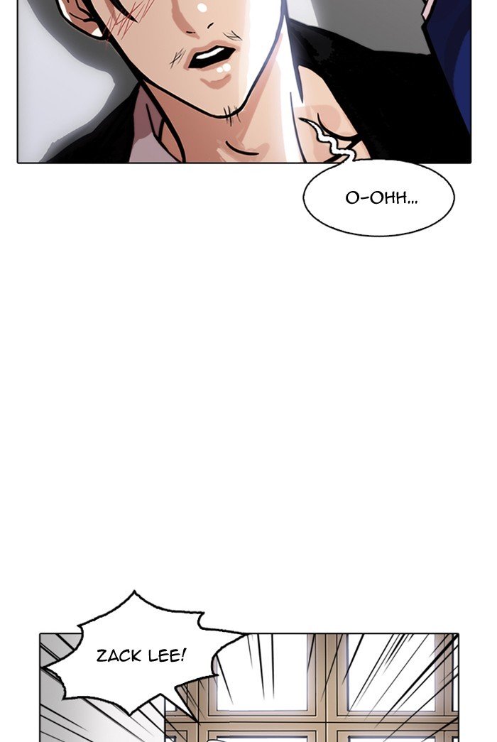 Page 36 of Chapter 178