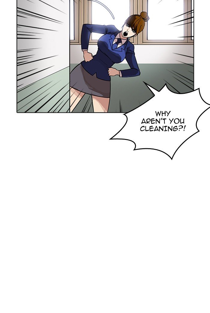Page 37 of Chapter 178