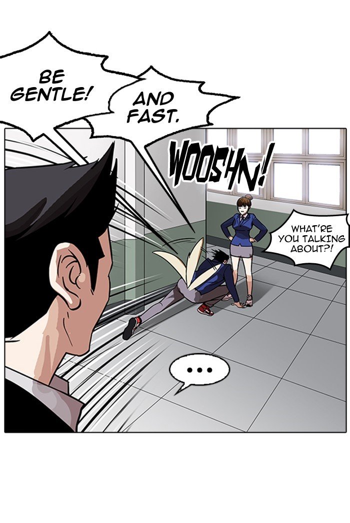 Page 38 of Chapter 178